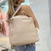 Сумка Cromia 1405225 BEIGE