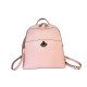 Сумка Cromia 1405892 ROSA Сумка Cromia 1405892 ROSA