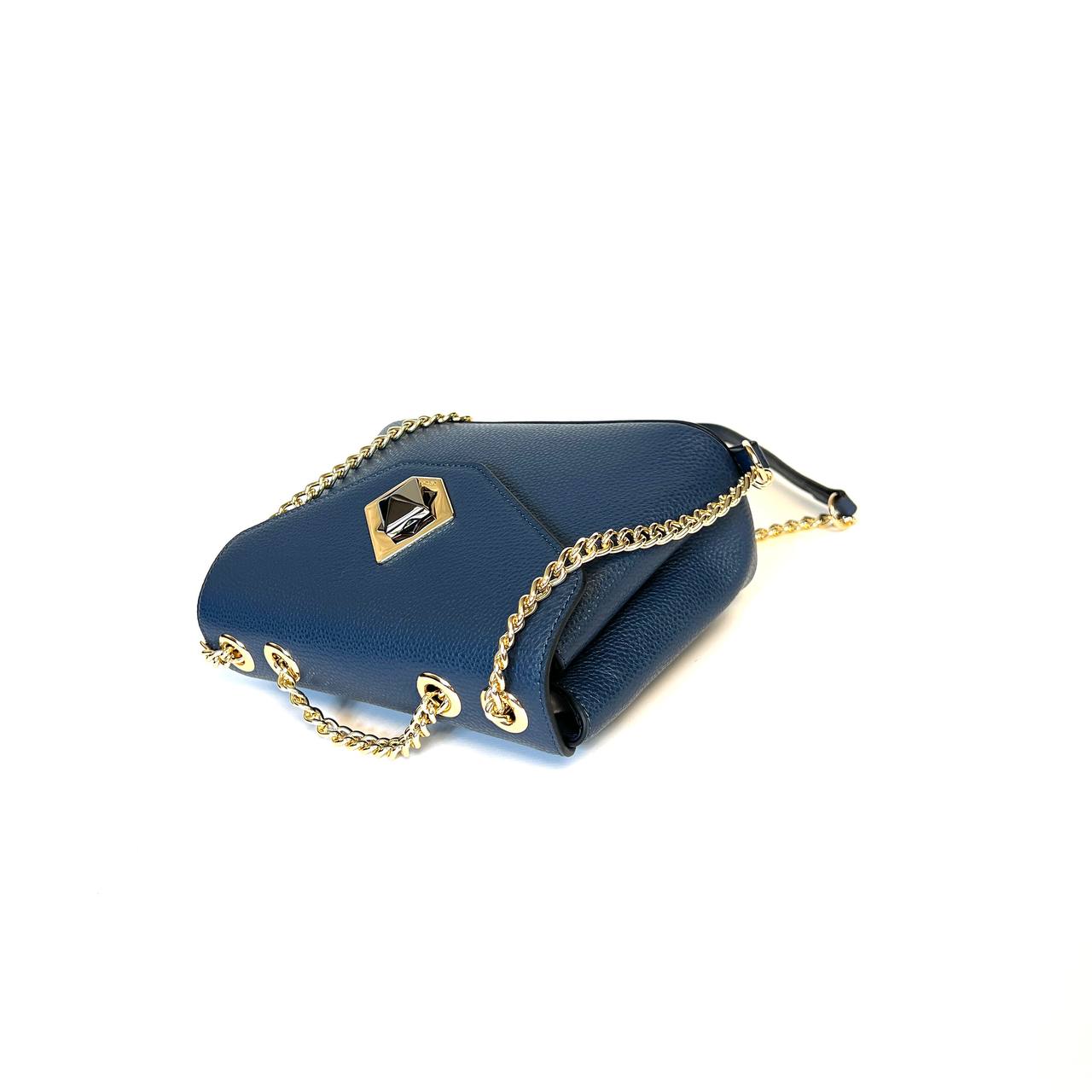 Сумка Cromia 1405894 BLU Сумка Cromia 1405894 BLU