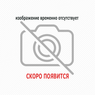 Сумка Cromia 1405775 MATTONE Сумка Cromia 1405775 MATTONE